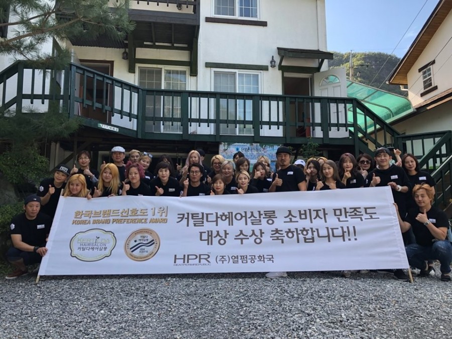 평강펜션 이미지