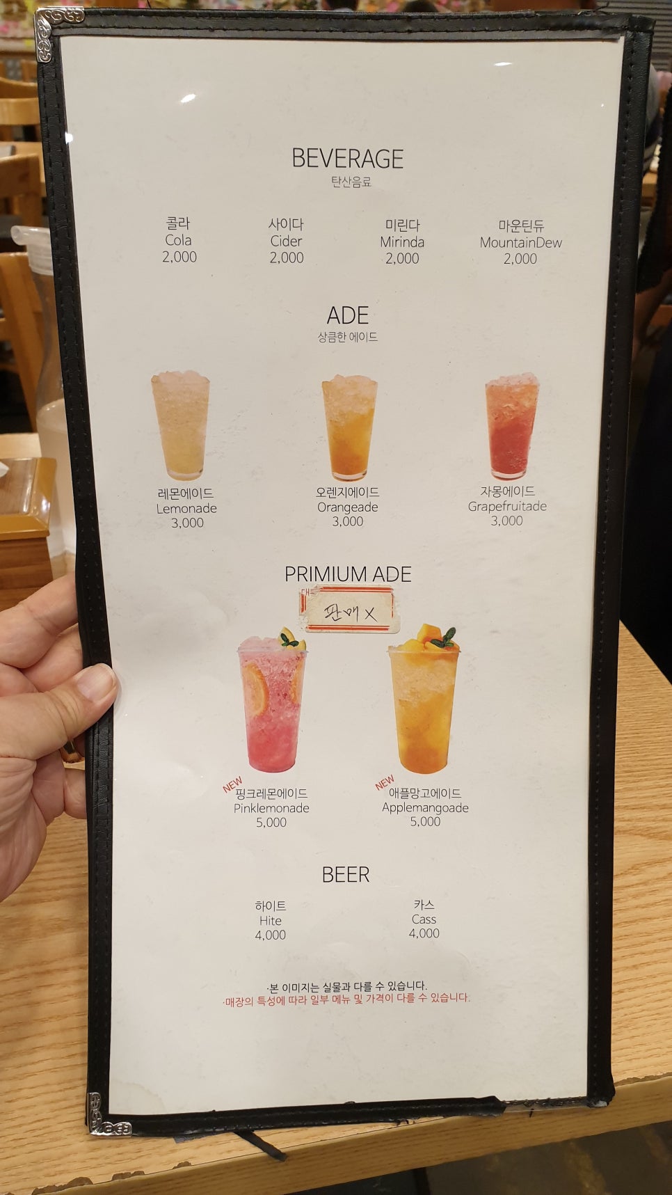 홍익돈까스천안1호점 이미지