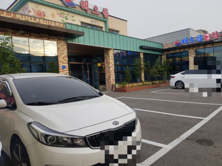 해오름대구왕뽈찜&쭈꾸미 이미지