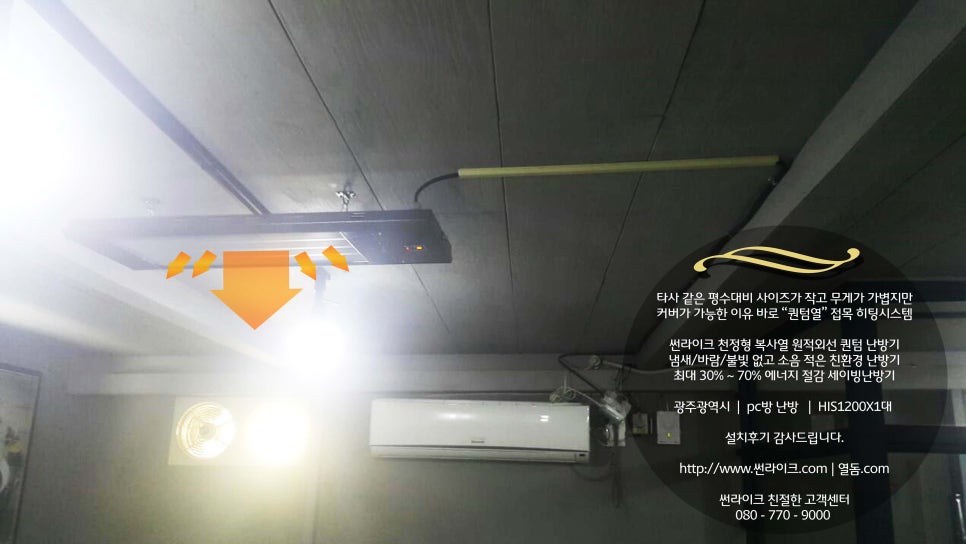 라이크피씨 이미지