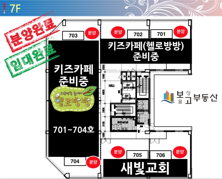 해광당구클럽 이미지