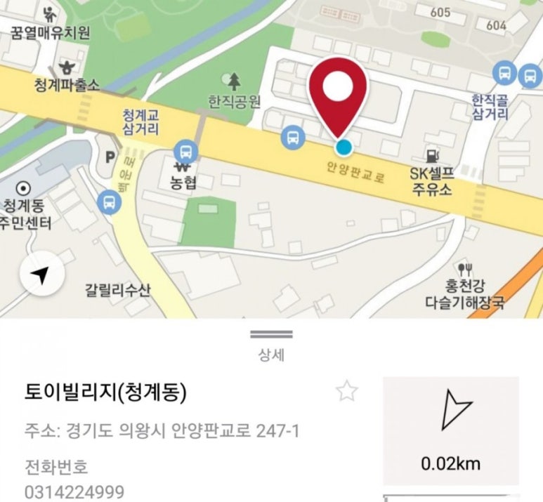 21세기토이 이미지