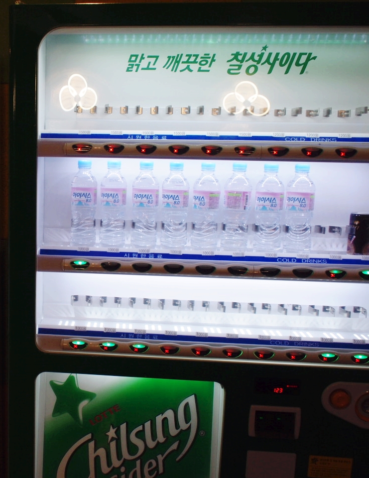 파이널코인노래연습장 이미지