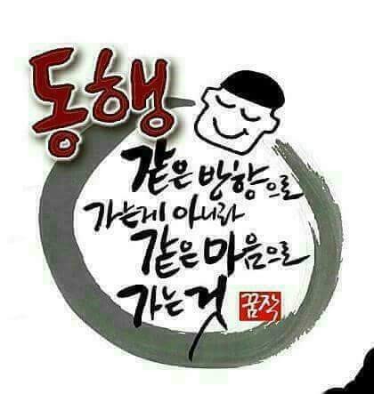 돌봄사업단 이미지