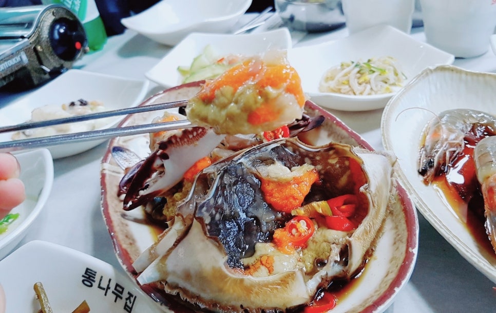 서해안식당 이미지