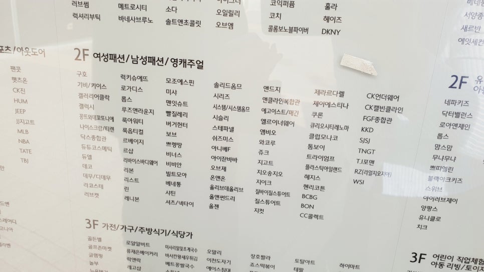 기비코스메틱 이미지