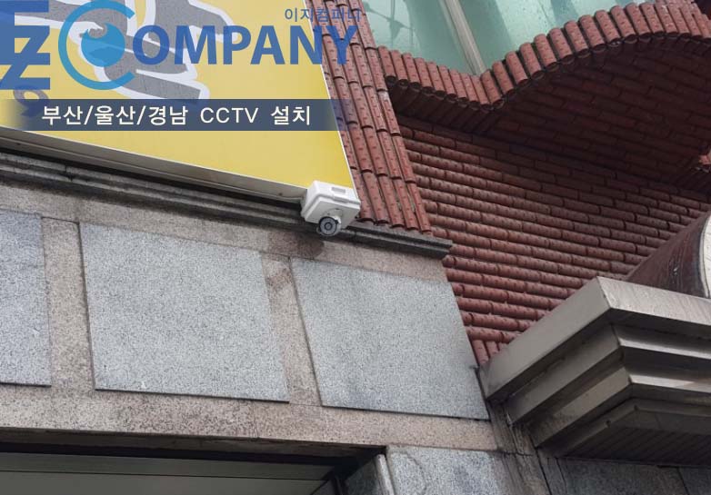 돈돈보쌈족발 이미지