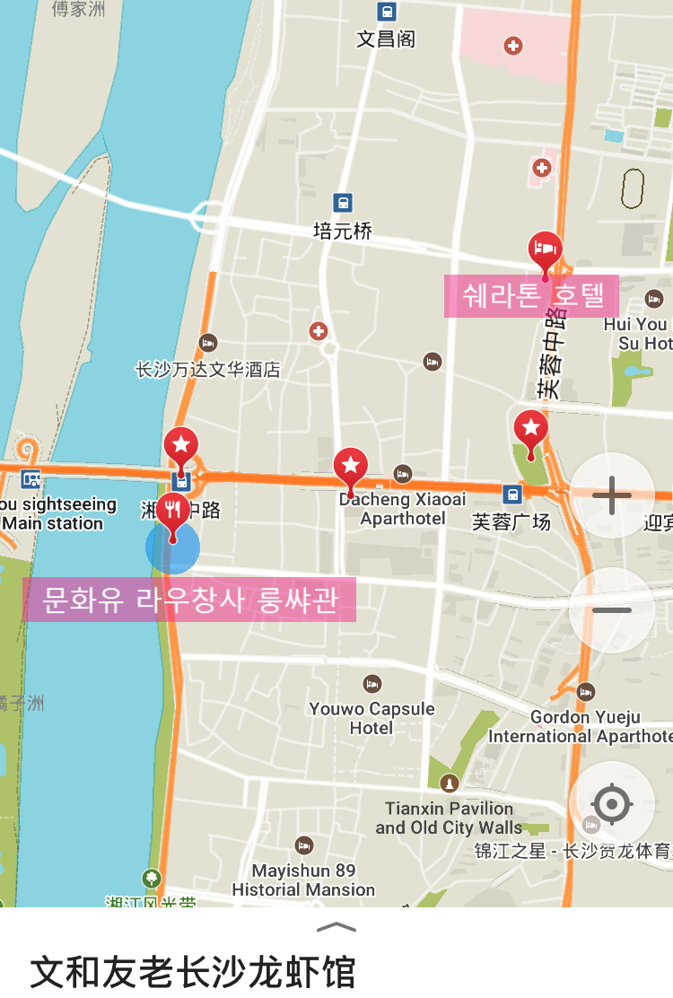 우창사 이미지