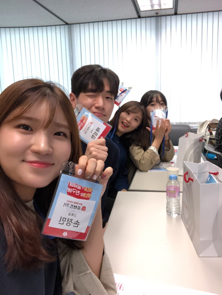 프렌즈기획 이미지