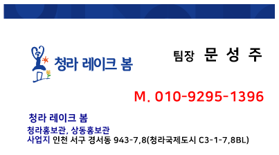 풍성양 이미지