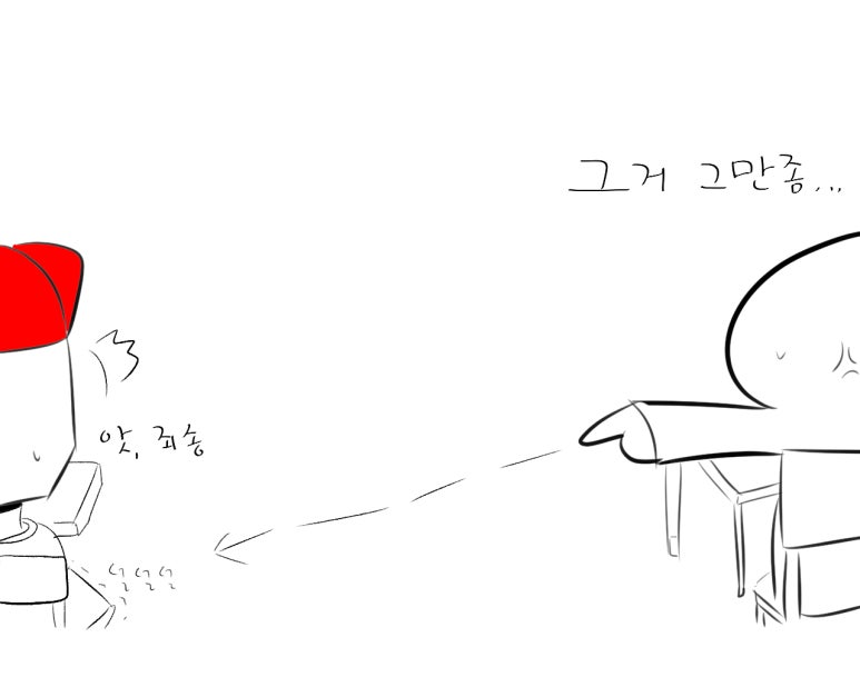 꼬마모자 이미지