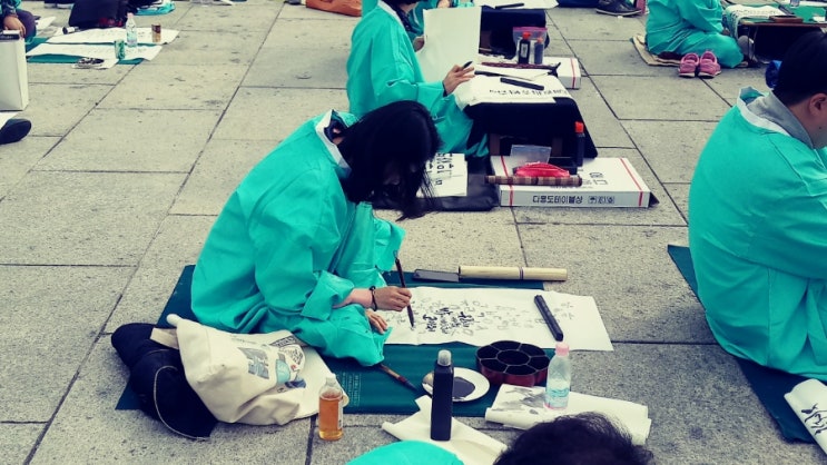 서예학원 이미지