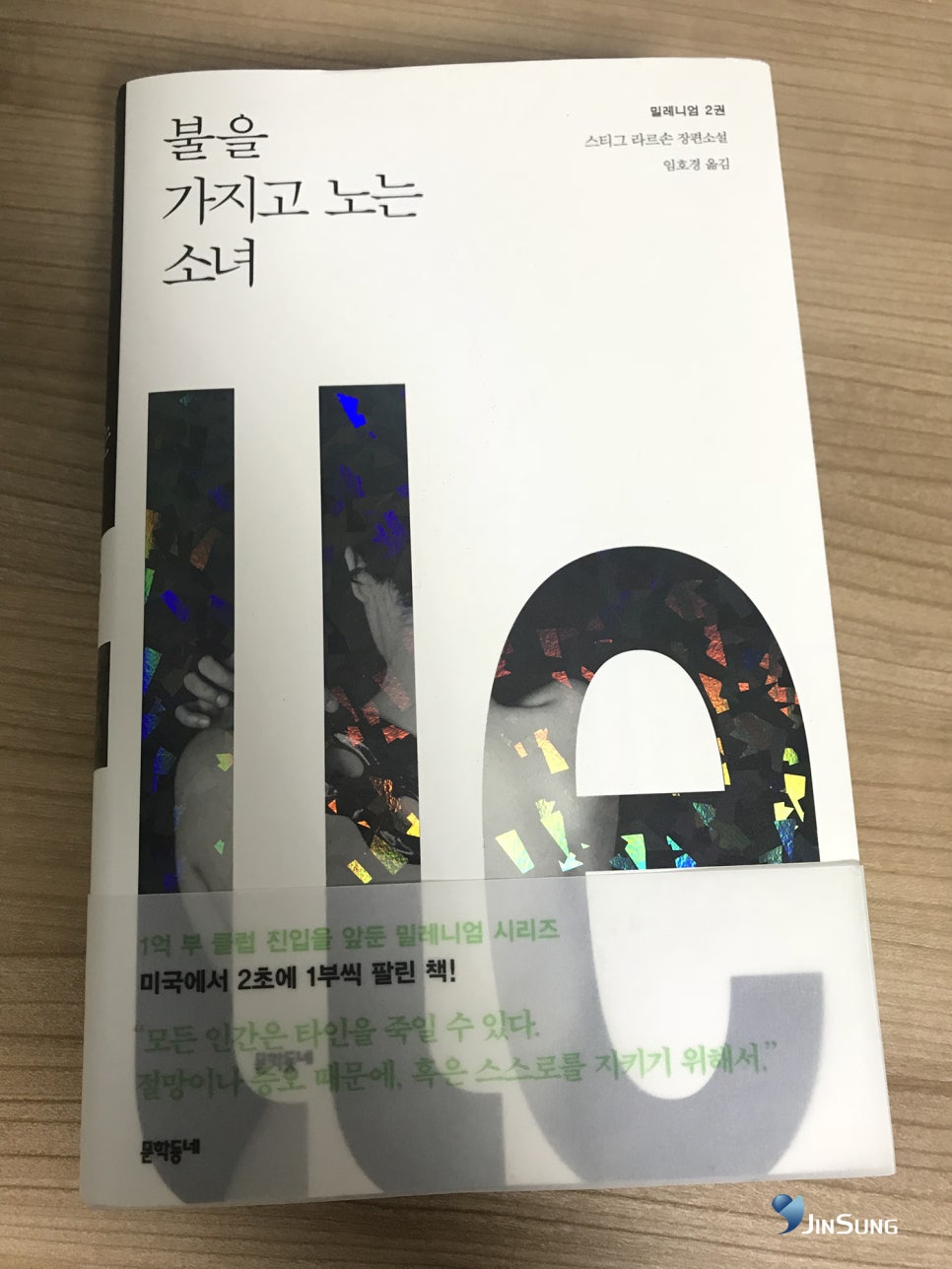 밀레니엄디자인 이미지