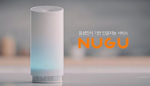 지니텔레콤 이미지