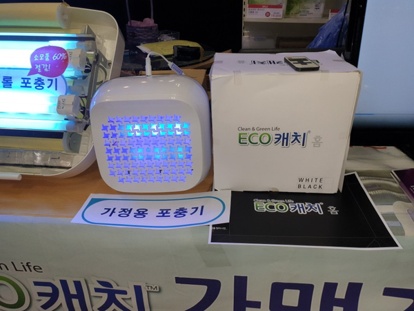진성닷컴(주) 이미지