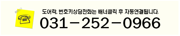 자이폰마트 이미지