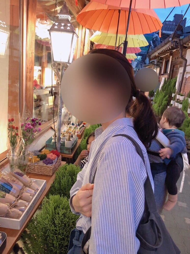 호랑이과자점 이미지