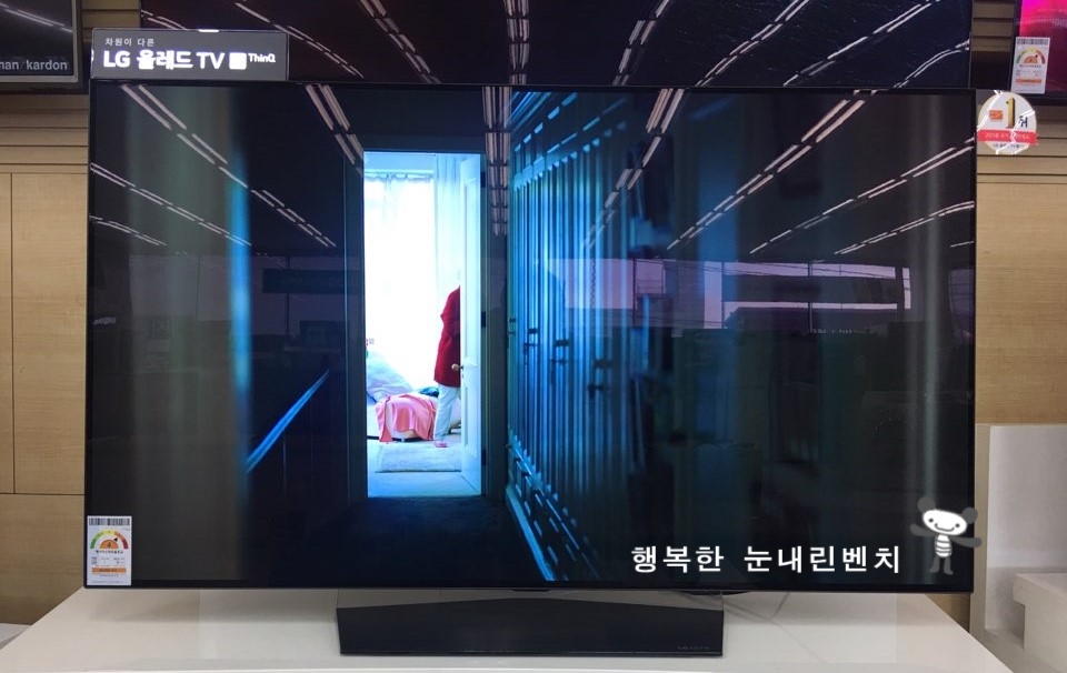 이칠사 이미지