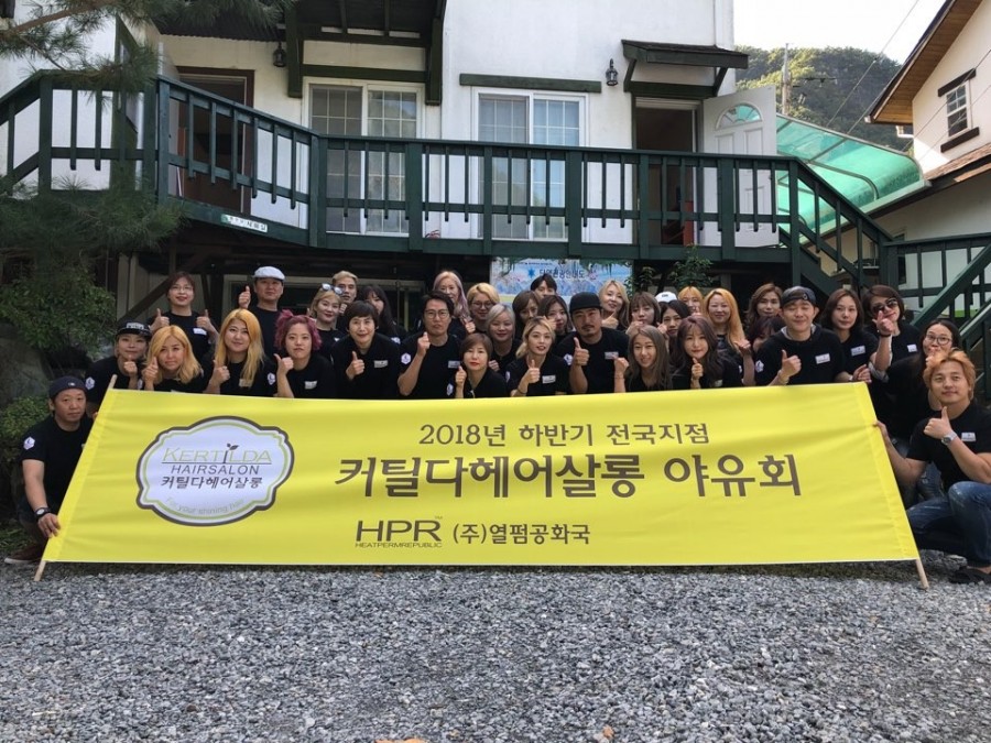 평강펜션 이미지