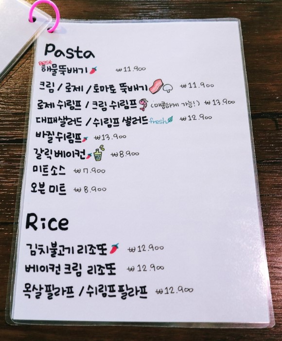 파파1215 이미지