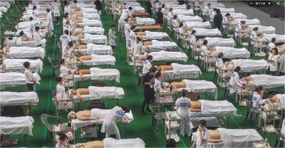 홍콩체형관리 이미지