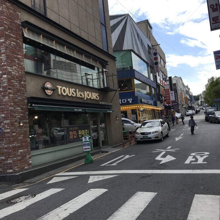 신신분식 이미지