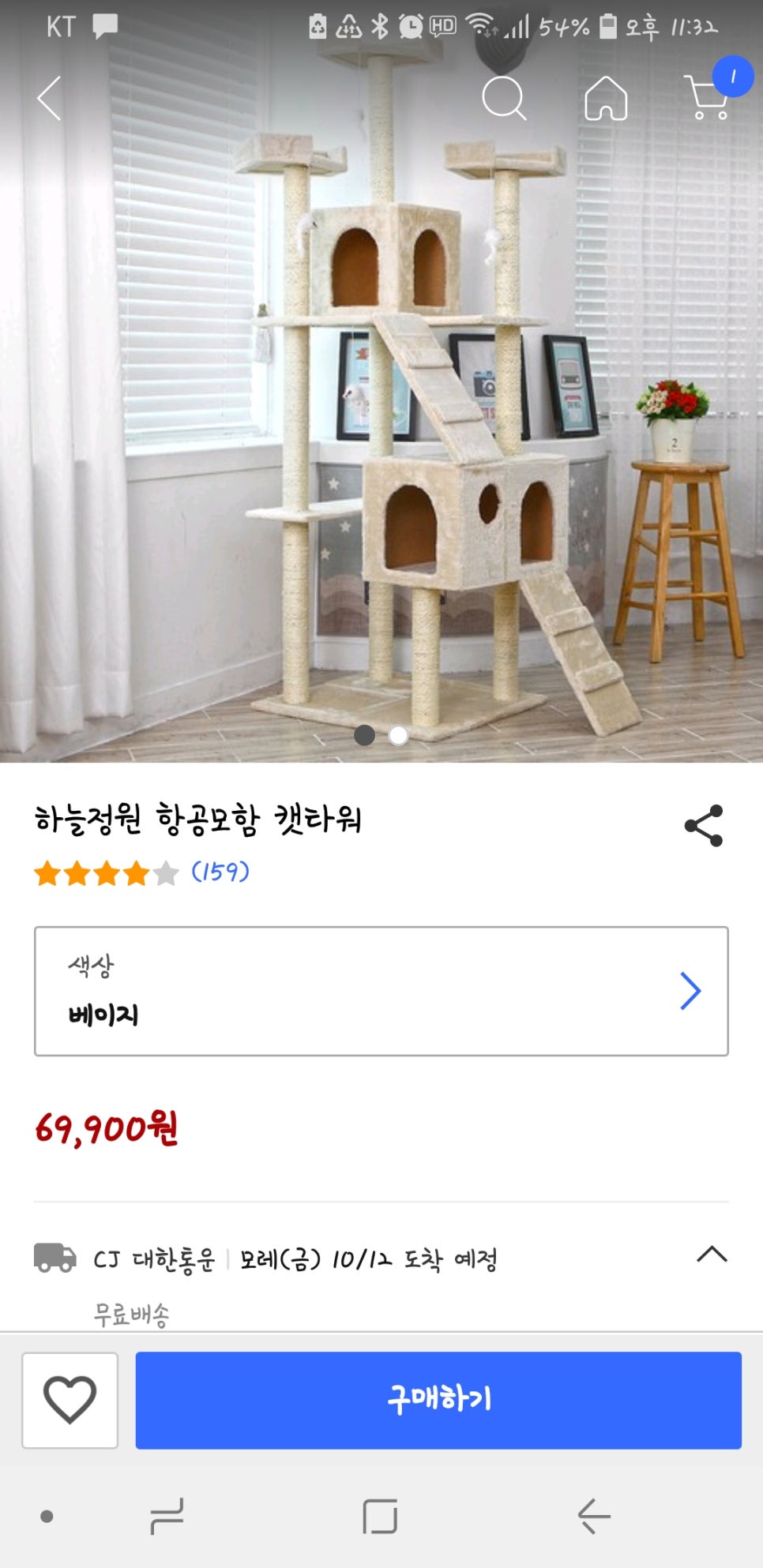 선인커머스 이미지