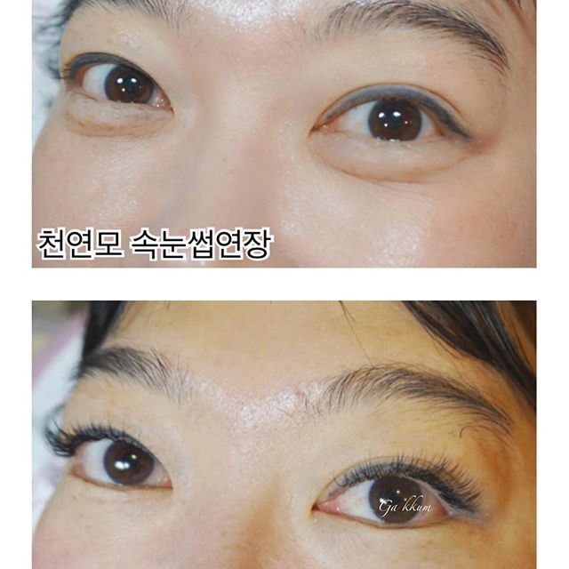 가꿈:나를가꾸다 이미지