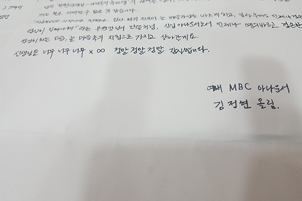 투비앤아나운서아카데미학원 이미지