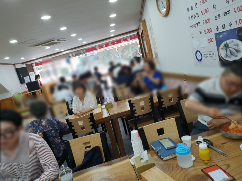 가야밀면양 이미지