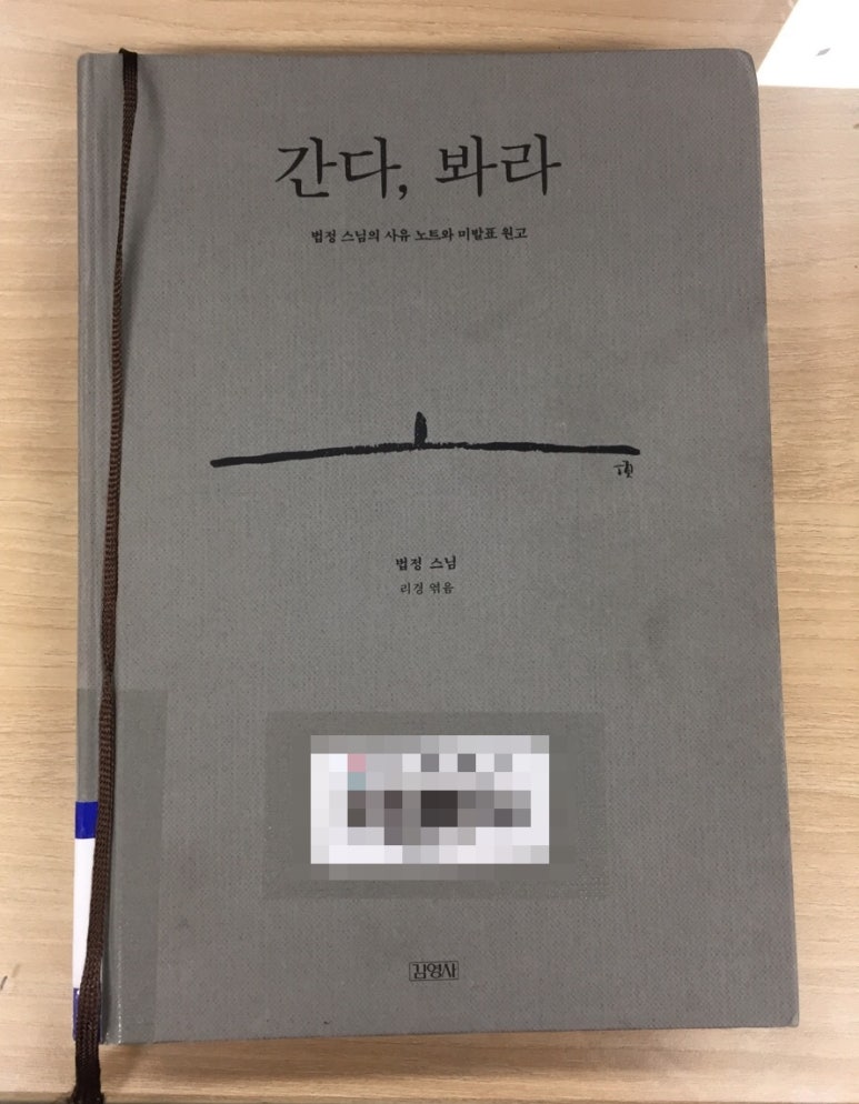 미소다실 이미지
