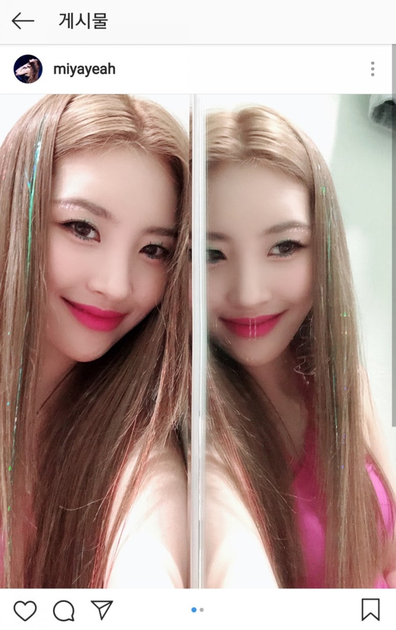 헤어컴 이미지