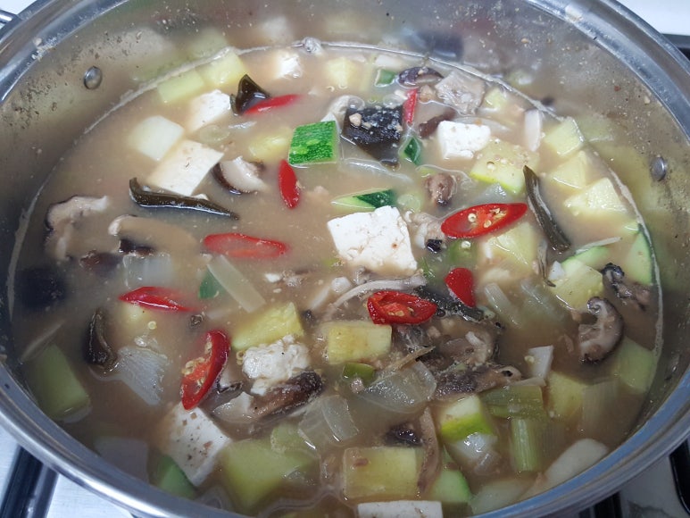 해피홈마트 이미지