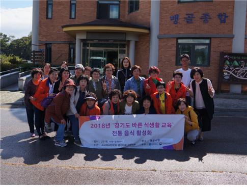 맹골사랑 이미지