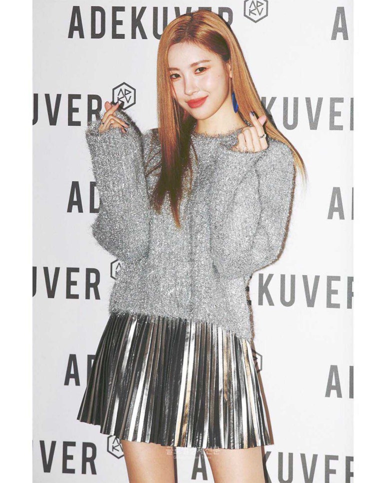 아데 이미지