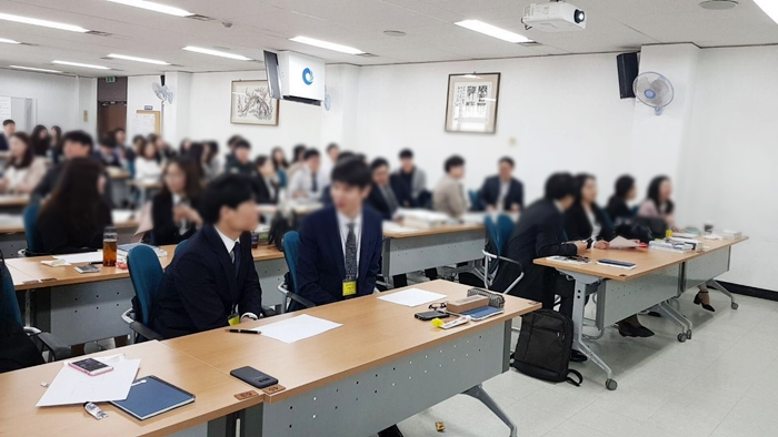 인천광역시인재개발원 이미지