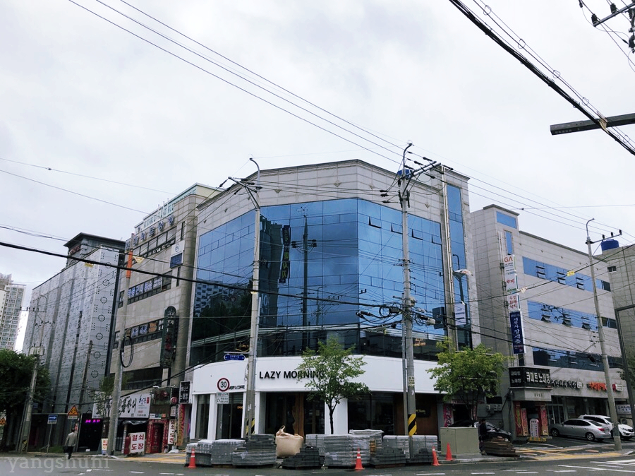 롯데리아 동대구점 이미지