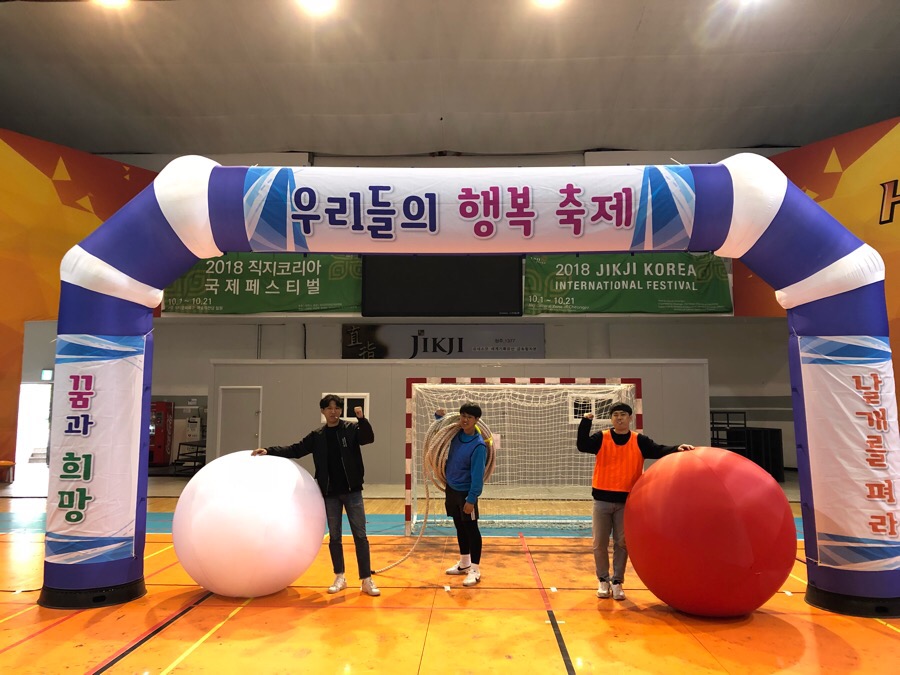 킨더그린어린이집 이미지