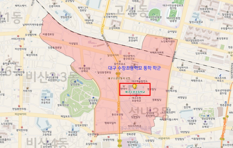 대구수창초등학교 이미지