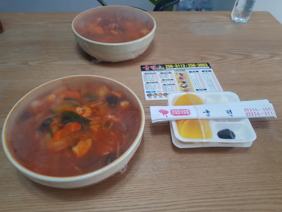 궁전중화요리 이미지