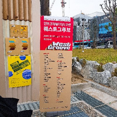 코스모크리에이티브 이미지