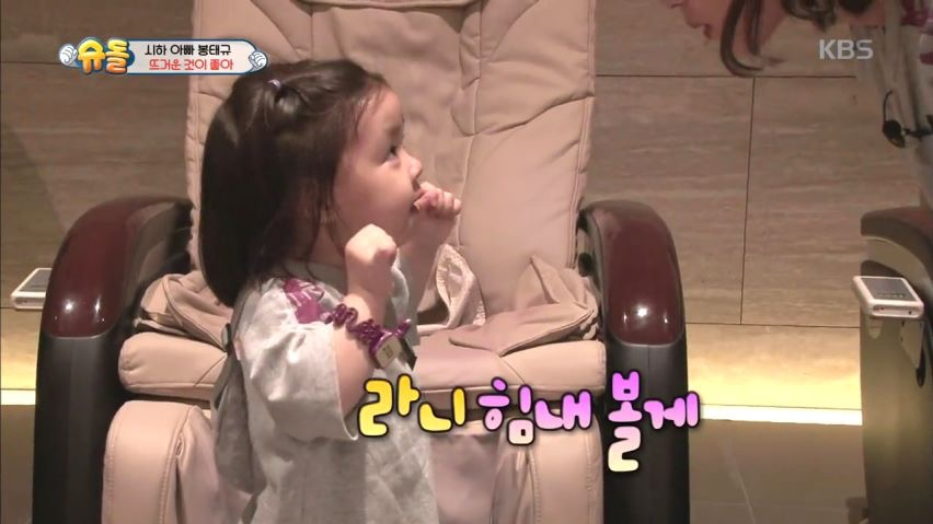 마마뷔페 이미지