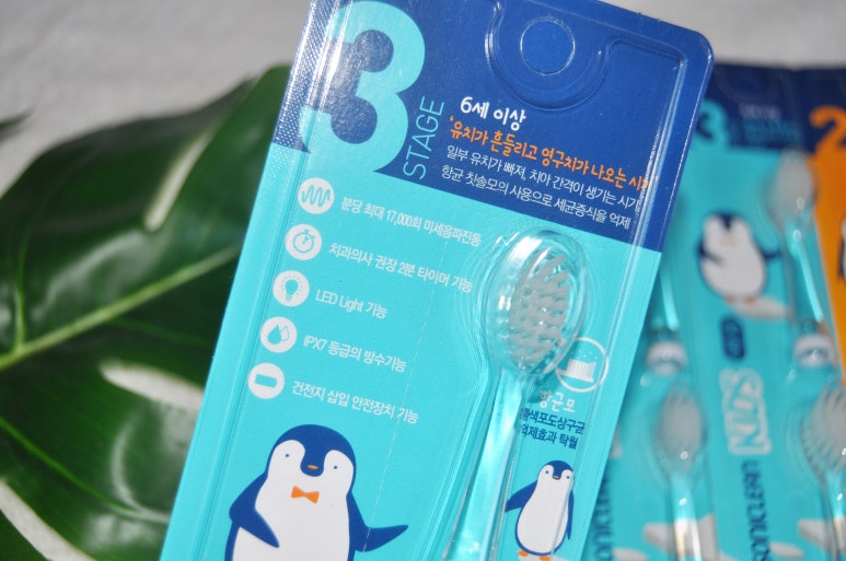 메이드인클린 이미지