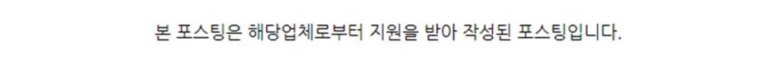 법인소백산마을 이미지