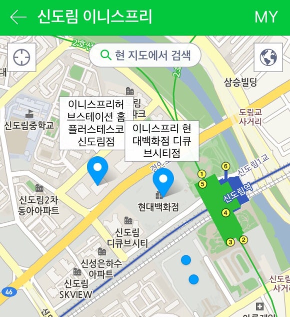 이니스프리이마트부천 이미지