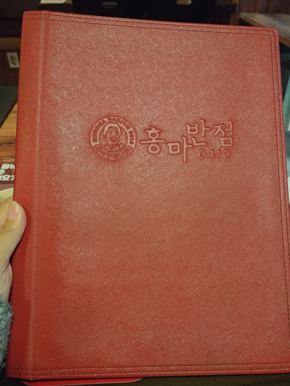 홍콩반점0410평택 이미지