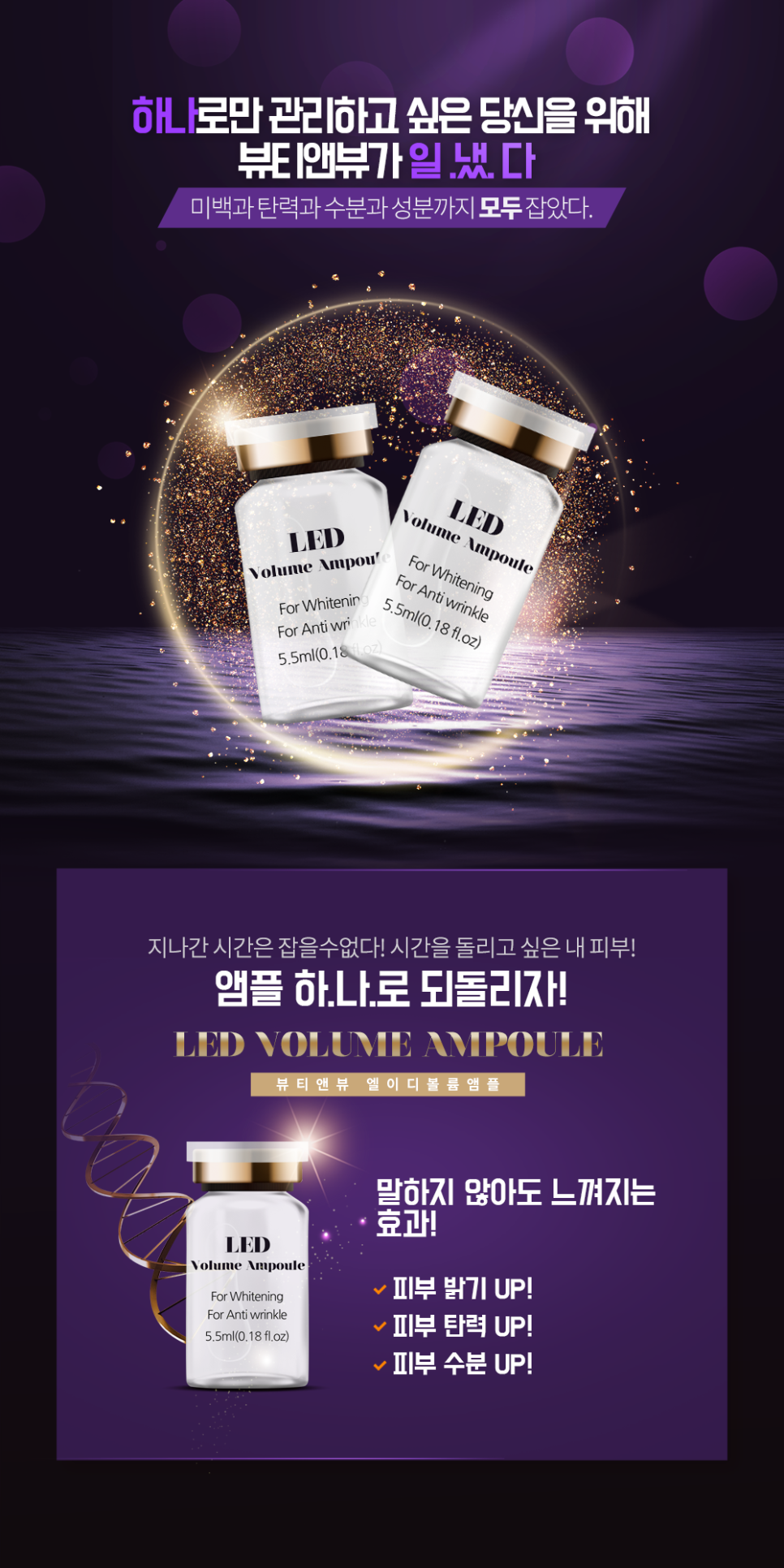 티나뷰티 이미지
