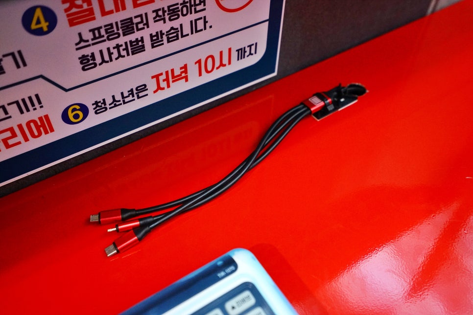 클라스코인노래연습장 이미지