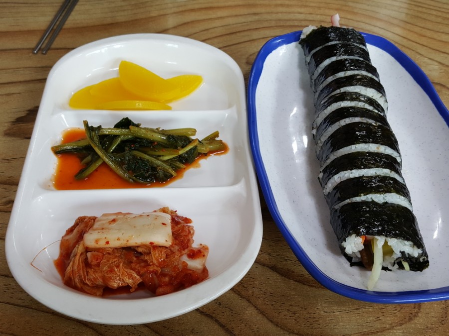 연산김밥 이미지
