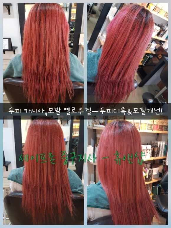 지에스락볼링장 이미지